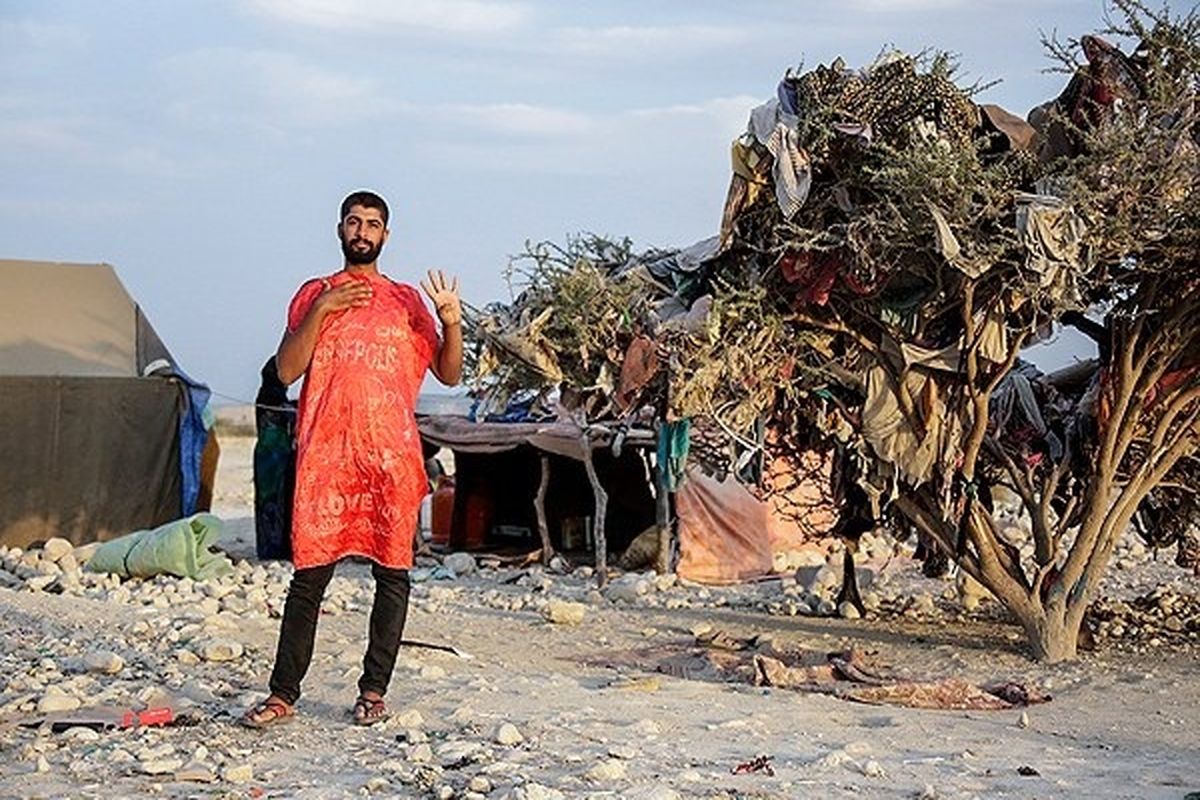 حاشیه نشینی در هرمزگان