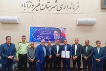 ملی‌پوش اسبق فوتبال ساحلی، سکان‌دار ورزش شهر تاریخی فیروزآباد شد