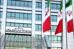 وزارت بهداشت بر رعایت تعرفه‌های پزشکی تاکید کرد