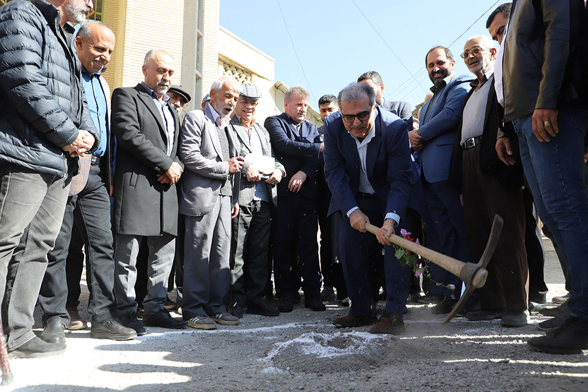 گاز مازندران