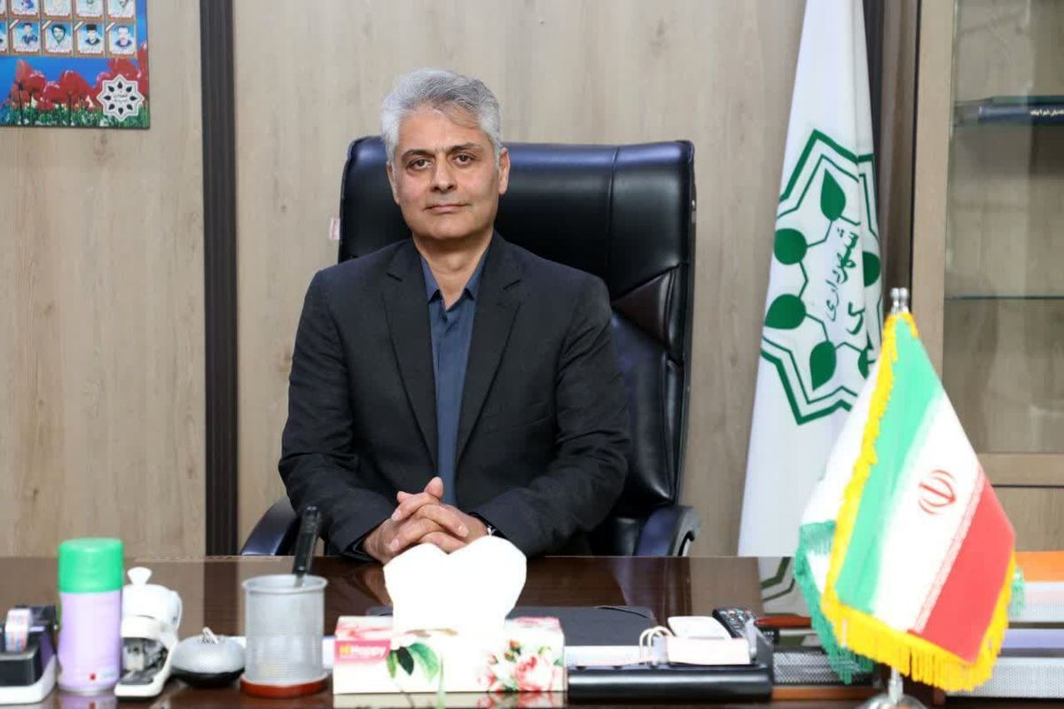 شهرداری آبیک