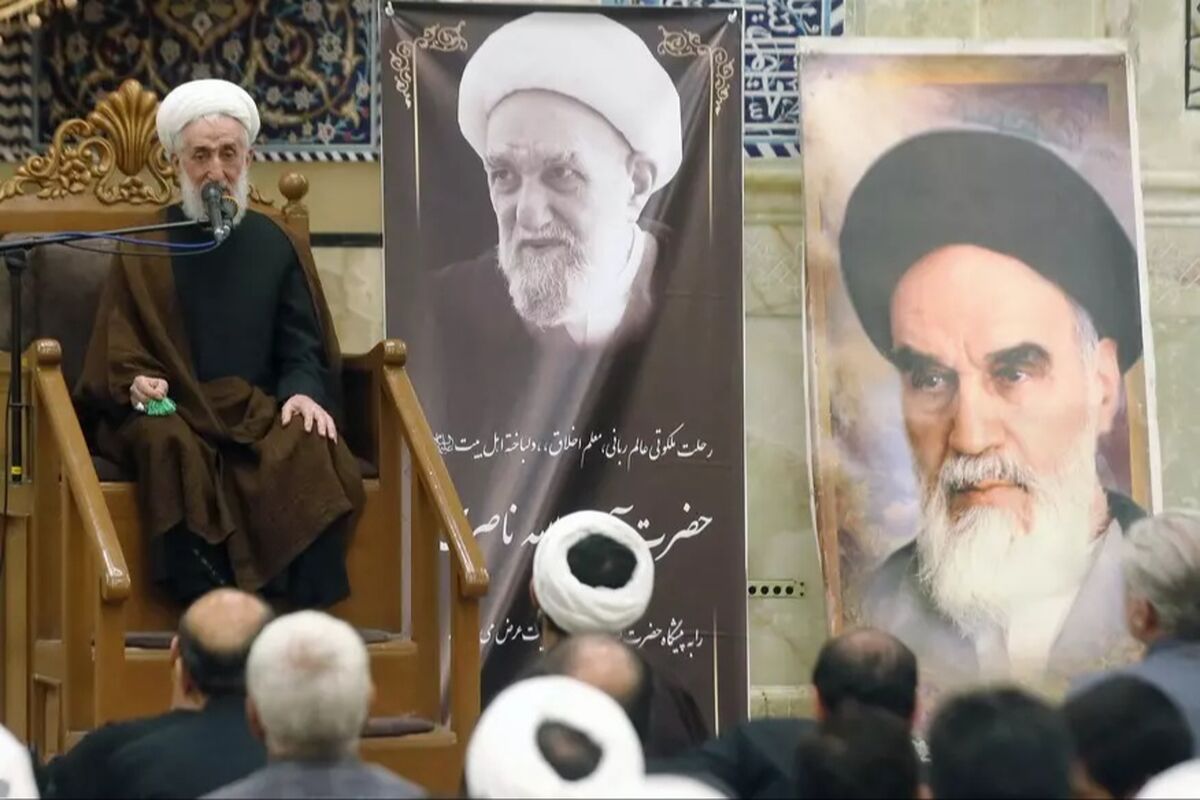 آیت الله کاظم صدیقی