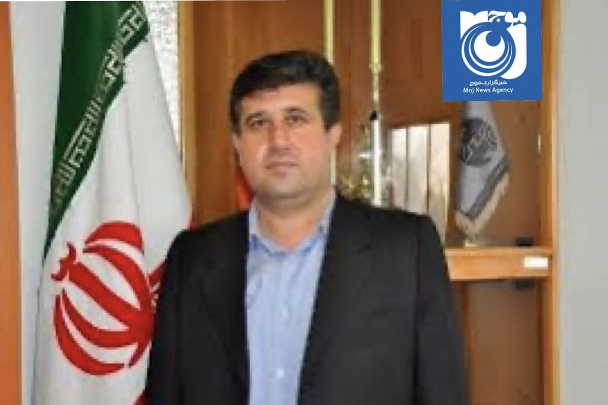شرکت مخابرات