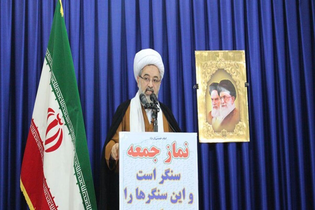 اضعر جدائی