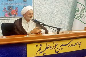 معضل ریزدگردهای قم از سوی مجمع نمایندگان این استان به عنوان بحران به ثبت رسید