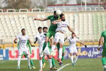 ذوب آهن از هوادار شکست خورد
