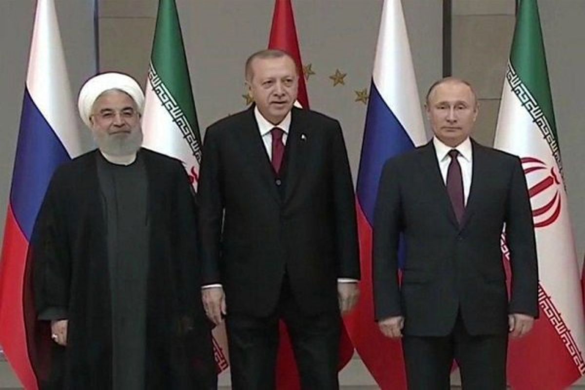 اجلاس سران ایران، روسیه و ترکیه