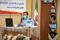 دشمن با ابزار رسانه ای در صدد آسیب رساندن به بنیان خانواده است