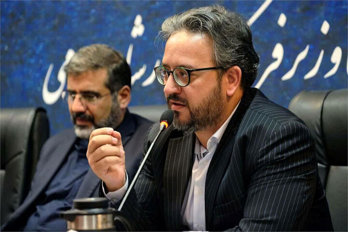 روابط عمومی وزارت فرهنگ و ارشاد اسلامی