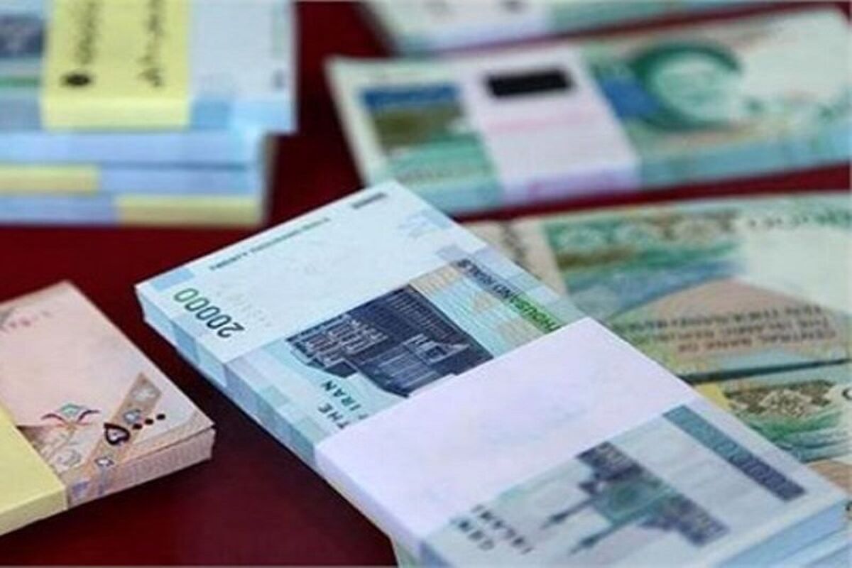 وام