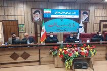 بیش از ۲هزار نفر از متقاضیان نهضت ملی مسکن آورده ۴۰ میلیونی را پرداخت کردند