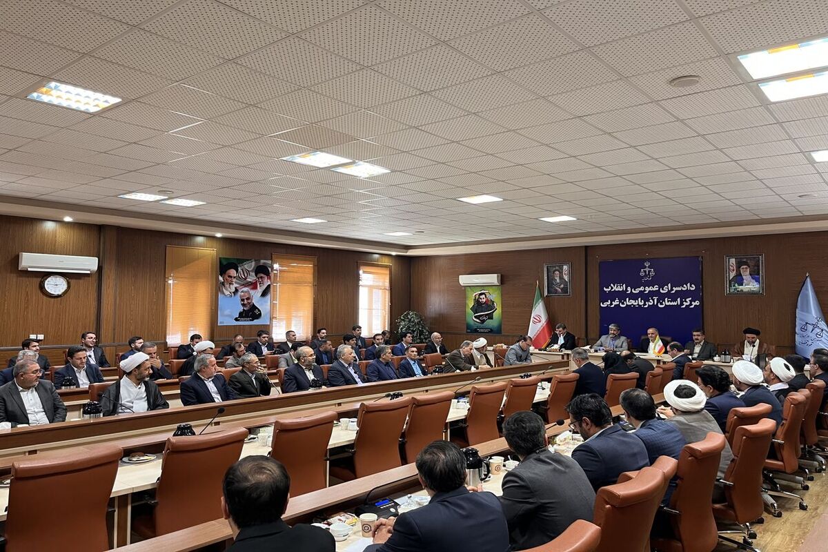 وزیر دادگستری