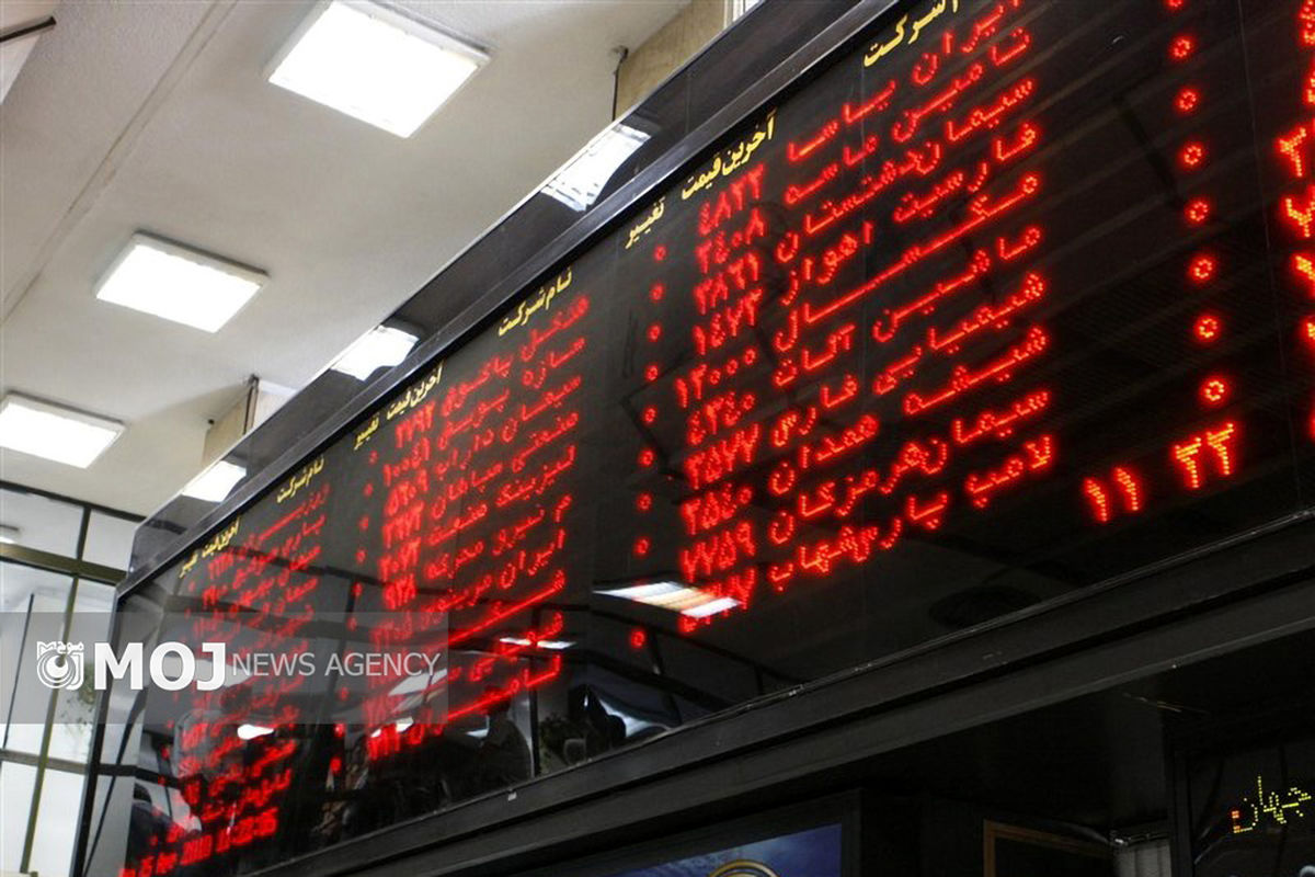 ریزش بورس - سکه- طلا - دلار