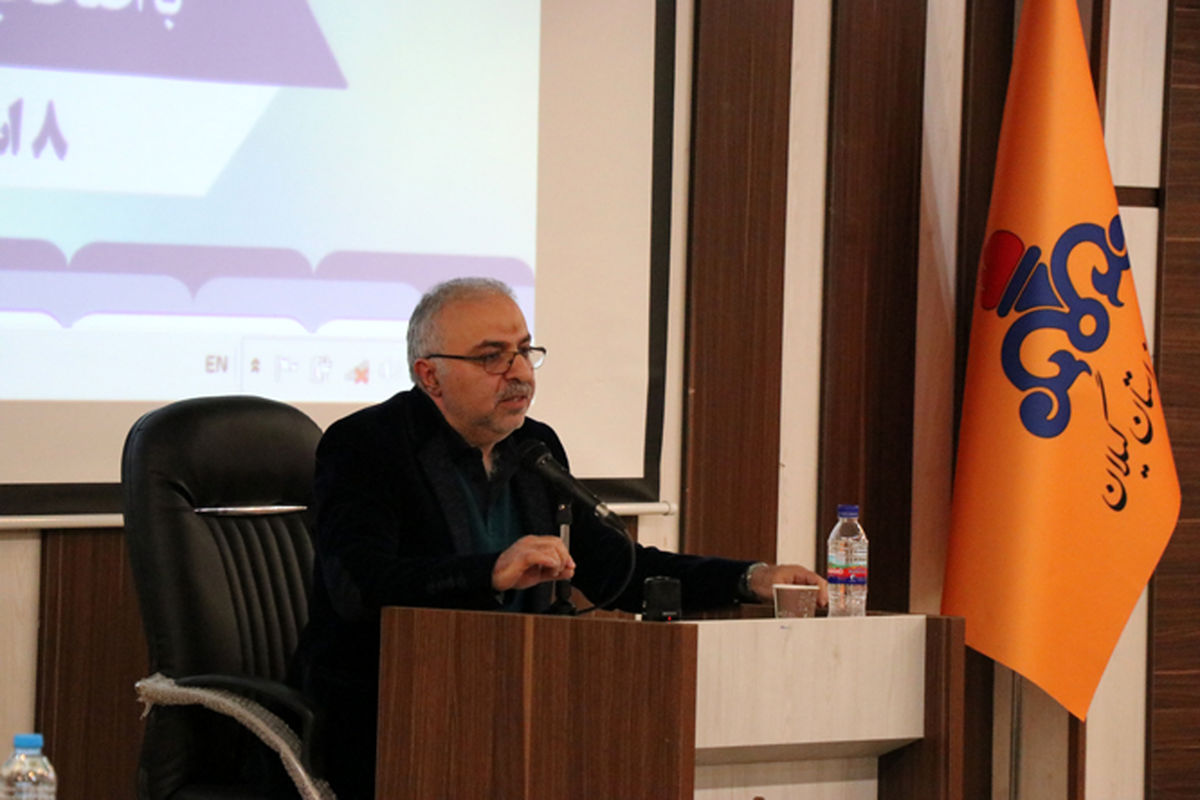 مدیرعامل شرکت گاز گیلان