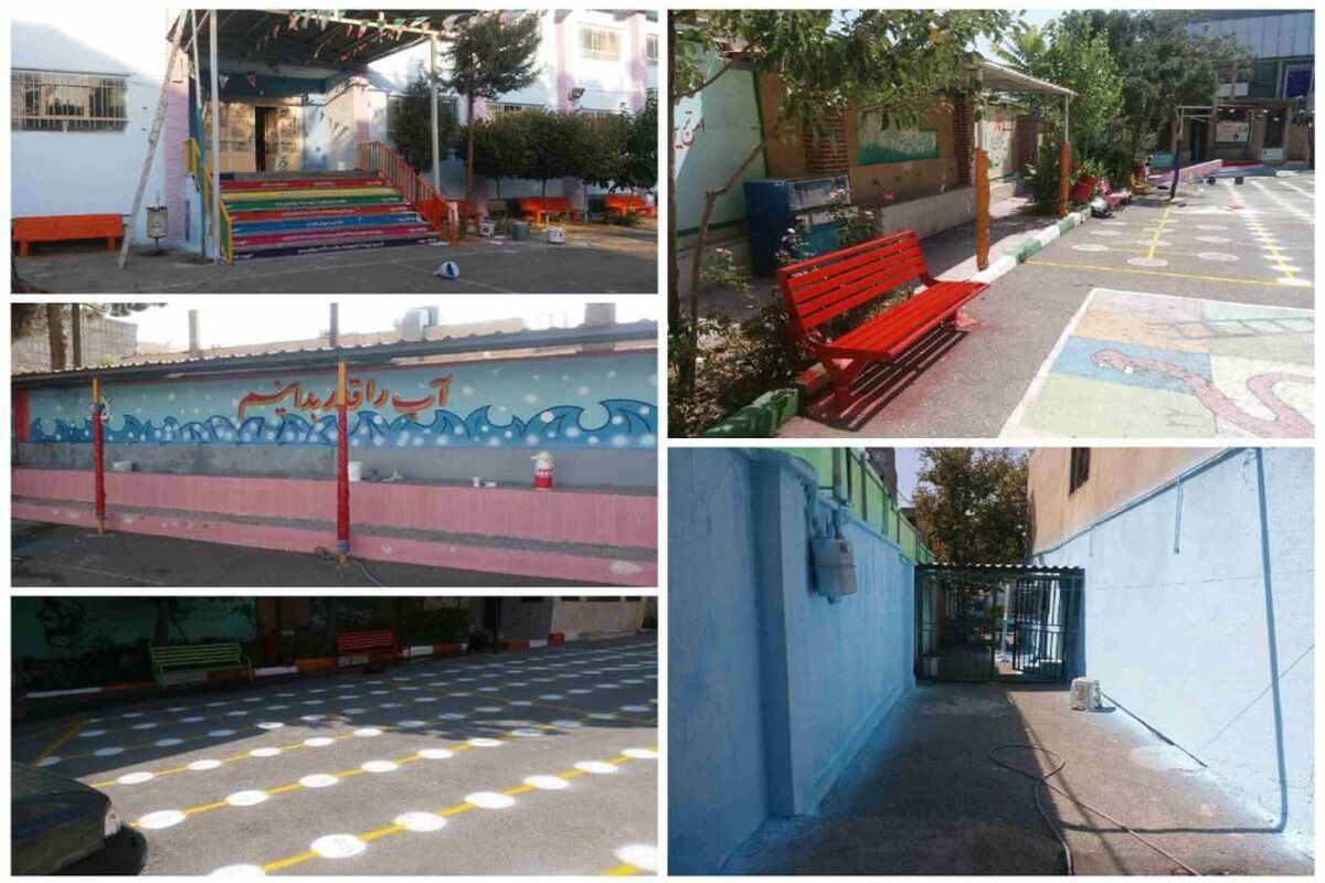 مدارس کرج
