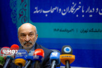 پردیس‌های دانشگاه تهران به جز کیش و ارس جمع‌آوری می‌شوند