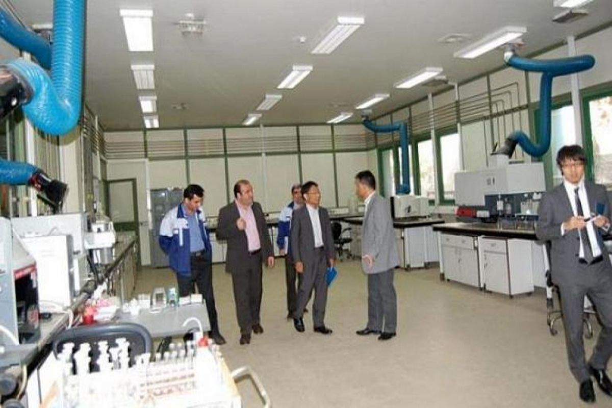 مرکز تحقیقات فرآوری مواد معدنی