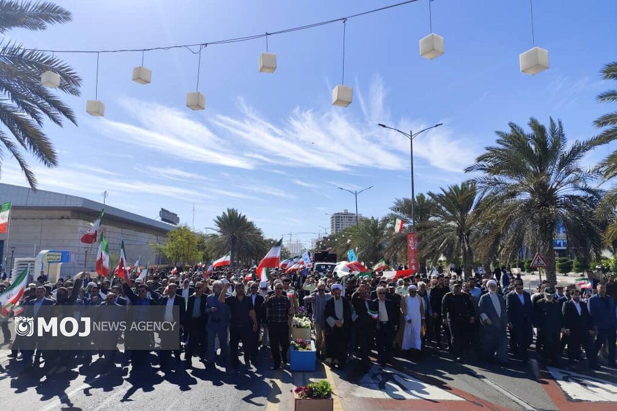 راهپیمایی 22بهمن کیش