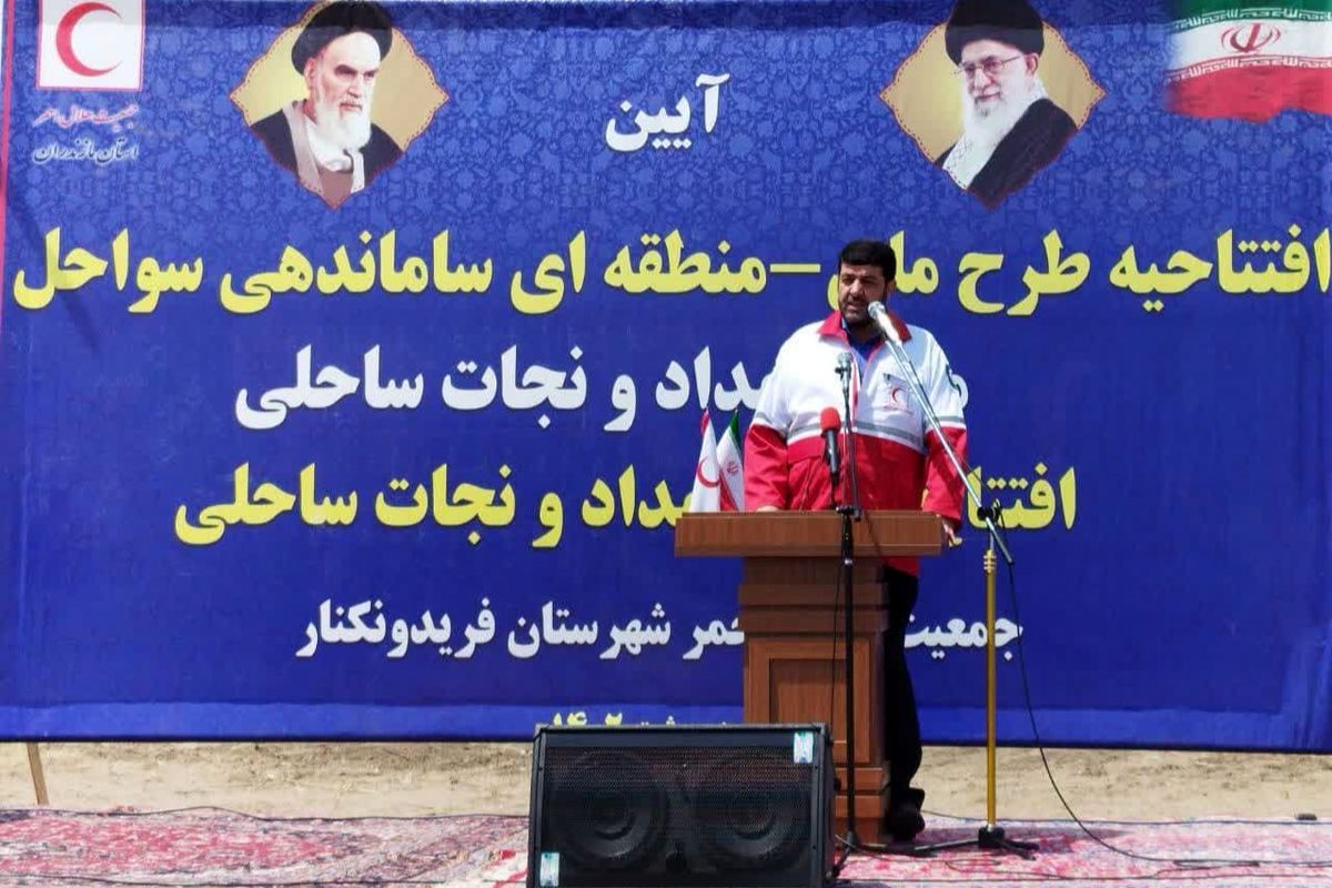 کولیوند رئیس هلال احمر کشور در مازندران