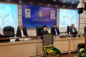 خیرین فارس۳۰ میلیارد ریال به آزادسازی زندانیان جرائم غیرعمد اهدا کردند