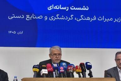 بیش از ۹۰ درصد گزارش‌های حفاری غیر مجاز جعلی است/ بیش از ۳ هزار پروژه گردشگری در دستور کار قرار دارد