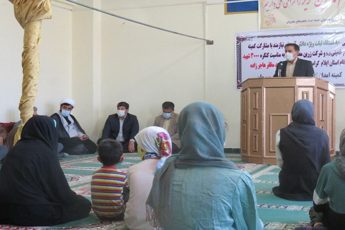 شیرمحمدی