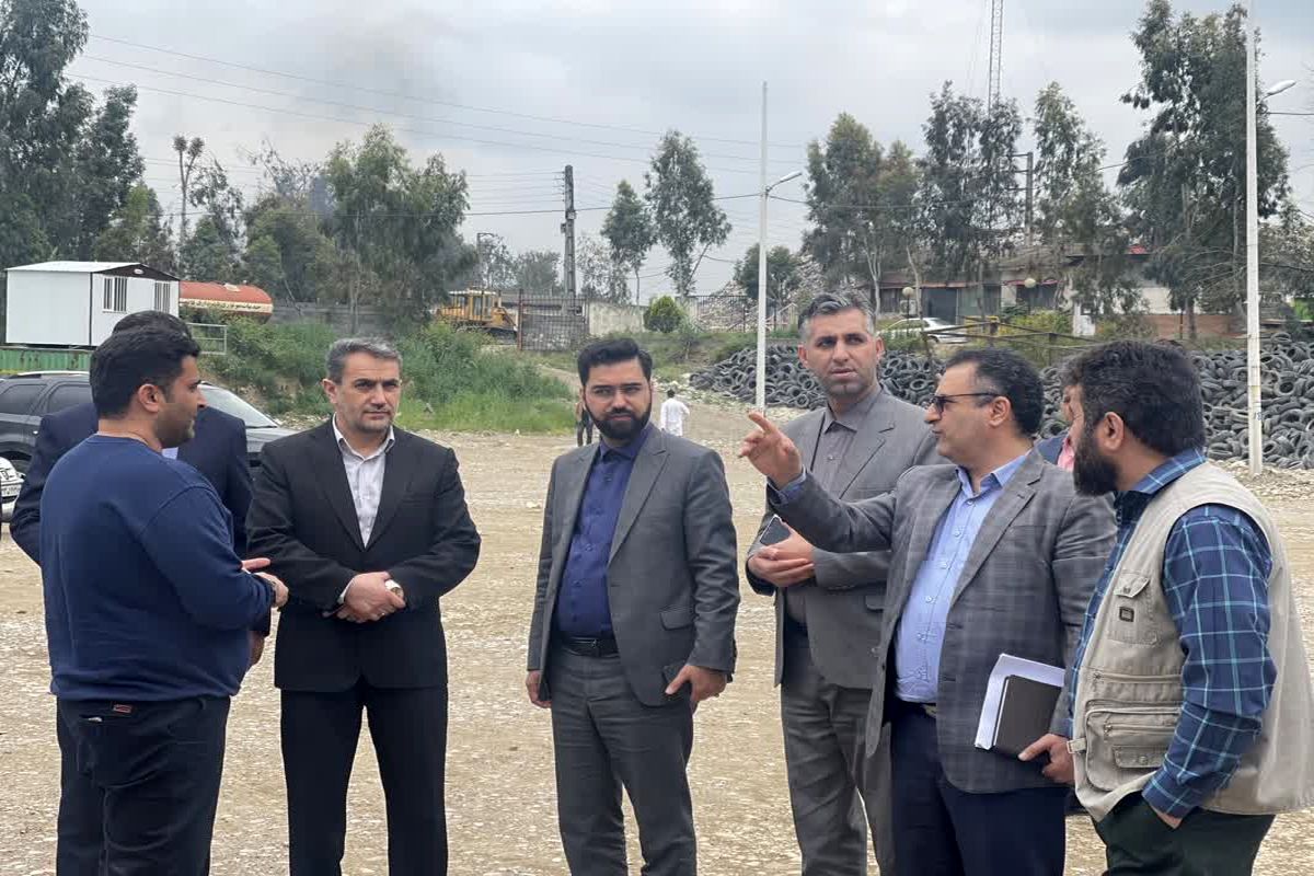 مدیریت پسماند مازندران