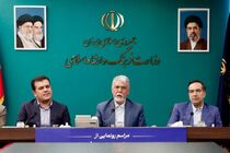 حمایت ویژه از نخبگان سینمایی، همکاری معاونت علمی و بنیاد فارابی در دستور کار قرار گرفت