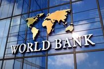 بانک جهانی نسبت به بزرگترین افزایش قیمت انرژی در ۴ سال گذشته هشدار داد