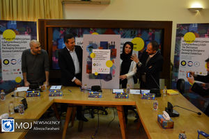 نشست خبری سومین نمایشگاه دوسالانه طراحان بسته بندی