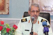 طراحی نخستین نرم‌افزار رفتارشناسی مجرمان در اصفهان 