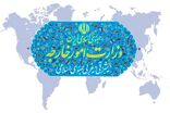 پیگیری حقوقی عاملان حمله به کنسولگری مزار شریف فراموش نمی‌شود