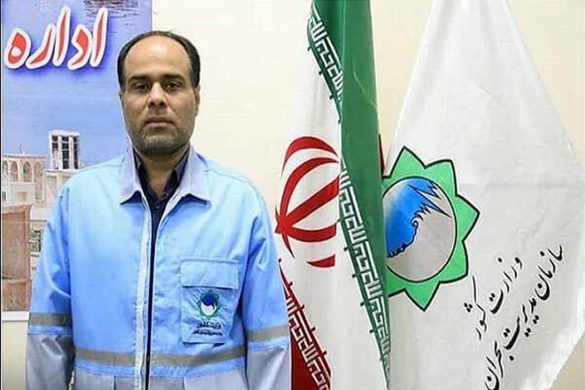 مدیریت بحران