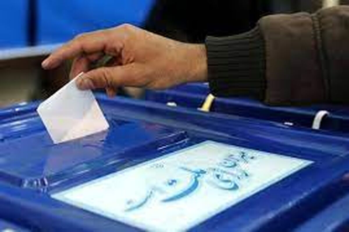 شبکه استانی انتخابات در گیلان