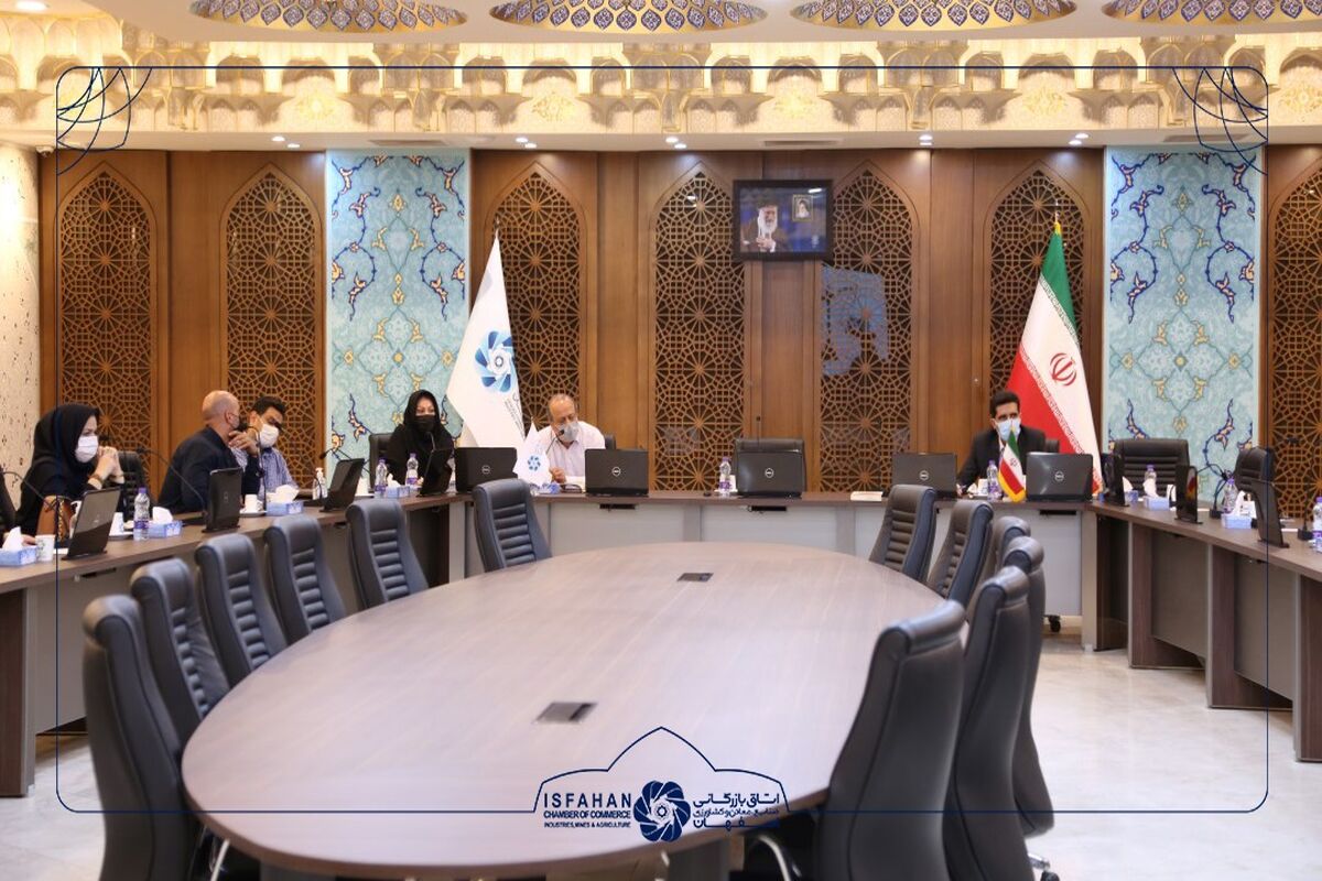 اتاق اصفهان صنایع دستی