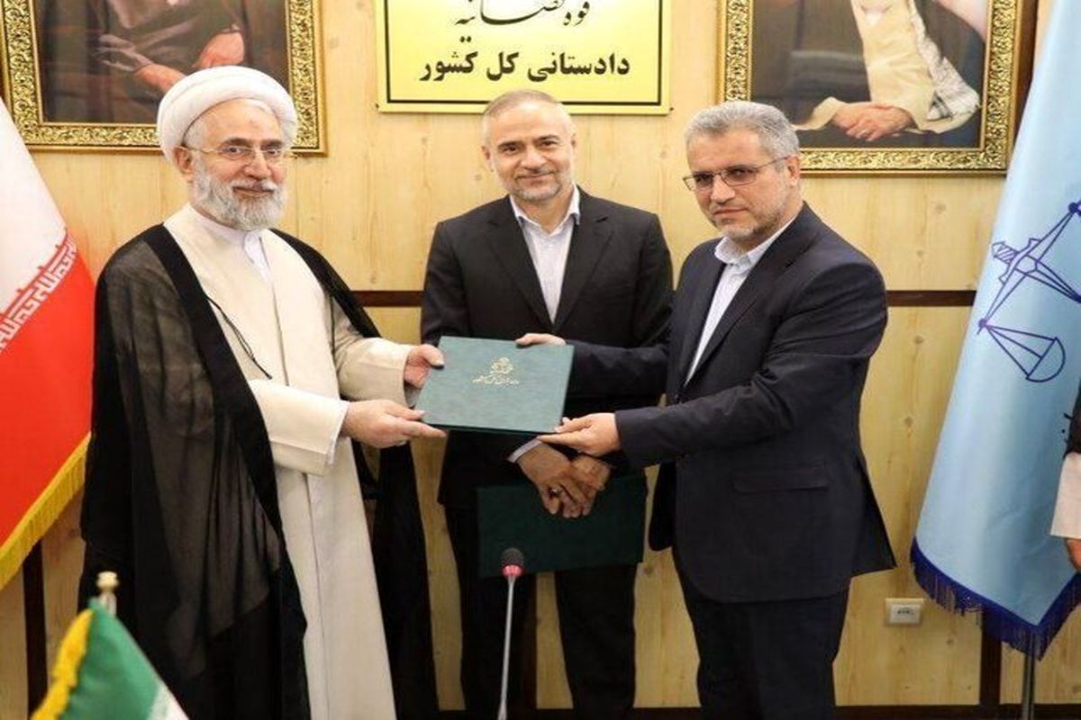 وحید میرحسینی، معاون حقوق عامه دادستانی کل کشور شد