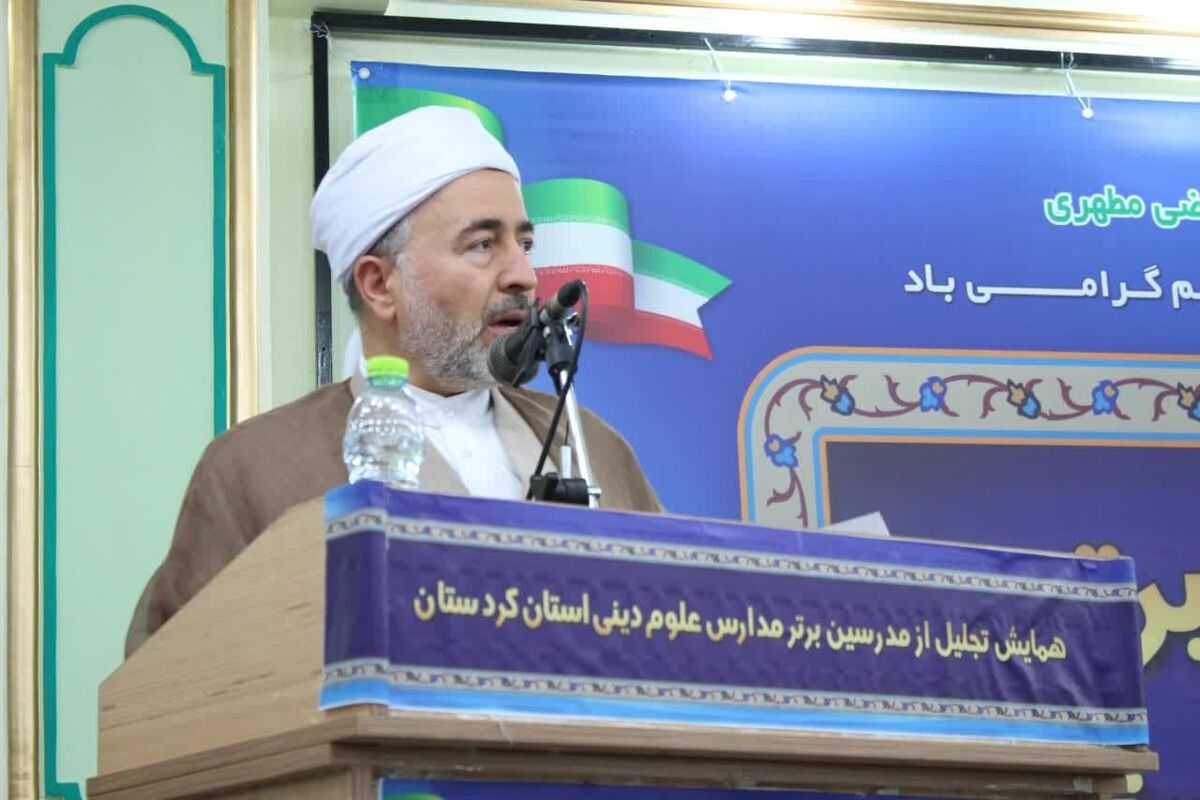 عبدالسلام