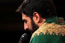 دانلود گلچین مداحی بنی فاطمه شب چهارم محرم 96