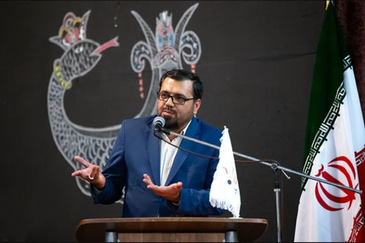 ارشاد اسلامی کردستان