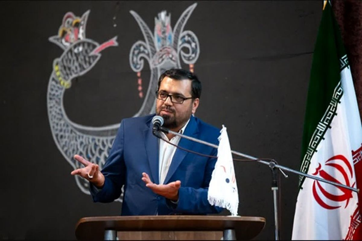 ارشاد اسلامی کردستان