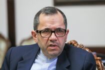 شرایط ایران برای از سرگیری کامل تعهدات هسته ‌ای خود
