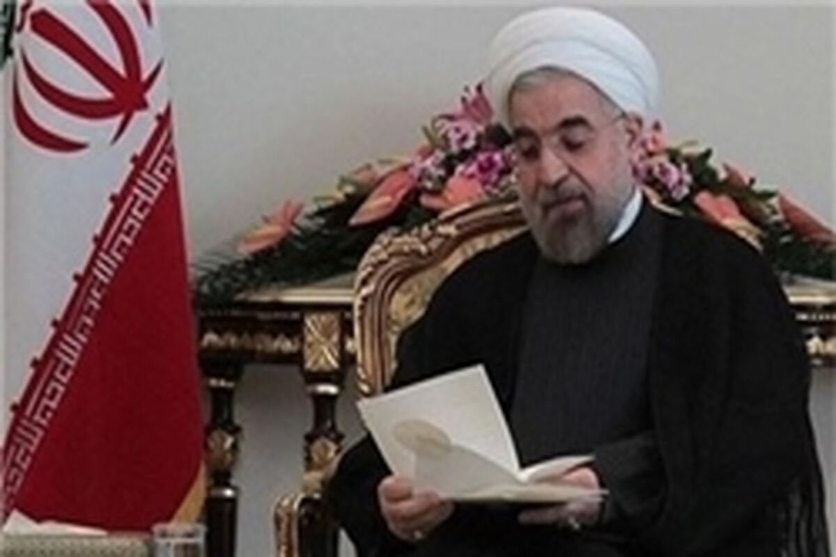روحانی