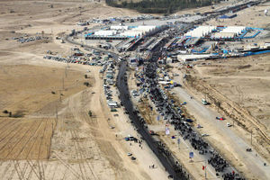  منشأ صداهای معما گونه ای که از  استان ایلام شنیده می‌شود چیست؟