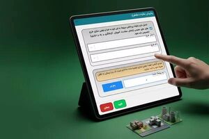 282 هزار میلیارد ریال مالیات برای 2085 پروژه ملی و استانی نشان‌دار می‌شود
