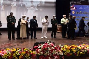 موفقیت اداره کل آموزش و پرورش هرمزگان در جشنواره شهید رجایی