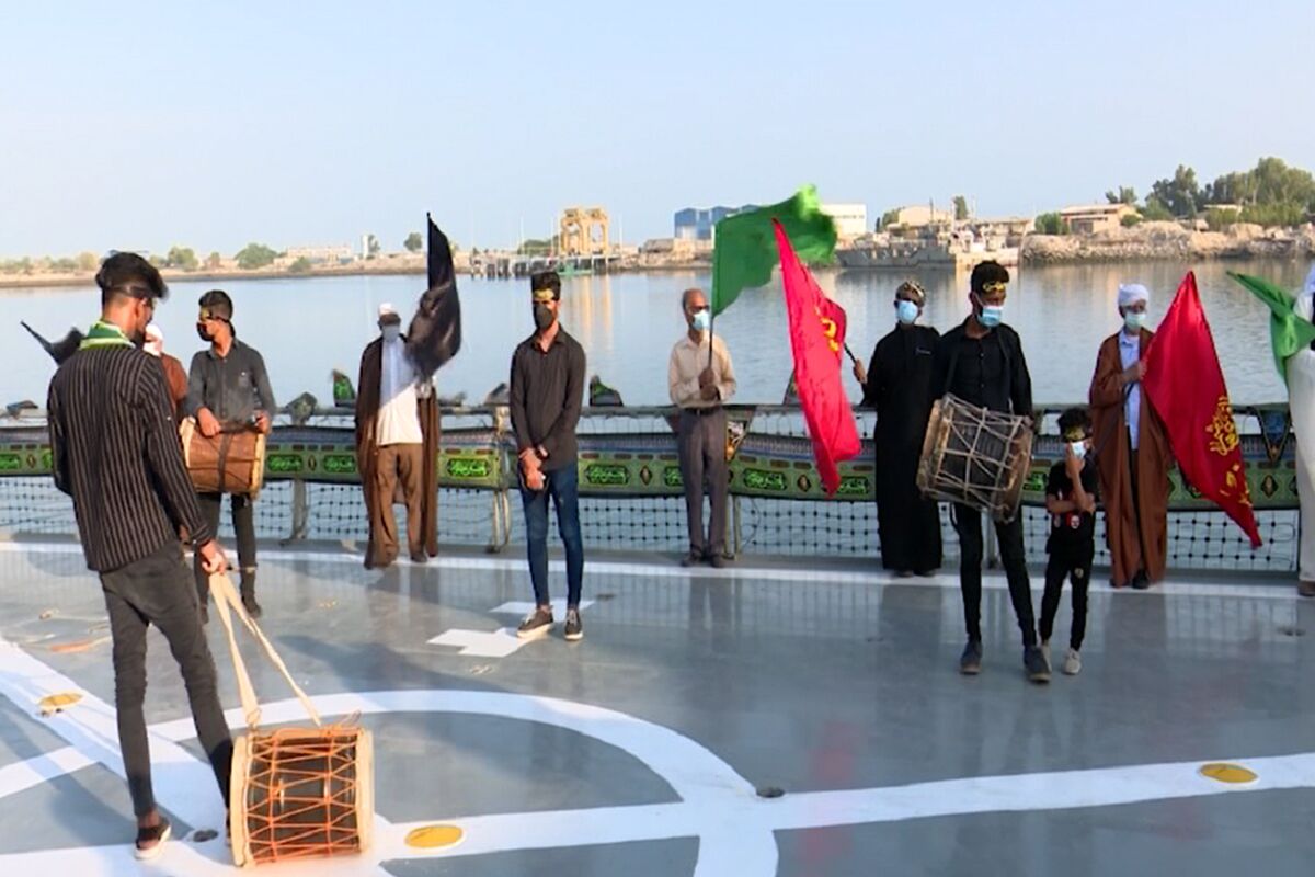 عزاداری