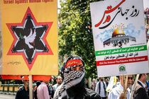 روز قدس به‌عنوان مهم‌ترین روز جهان اسلام در تاریخ ثبت‌شده است