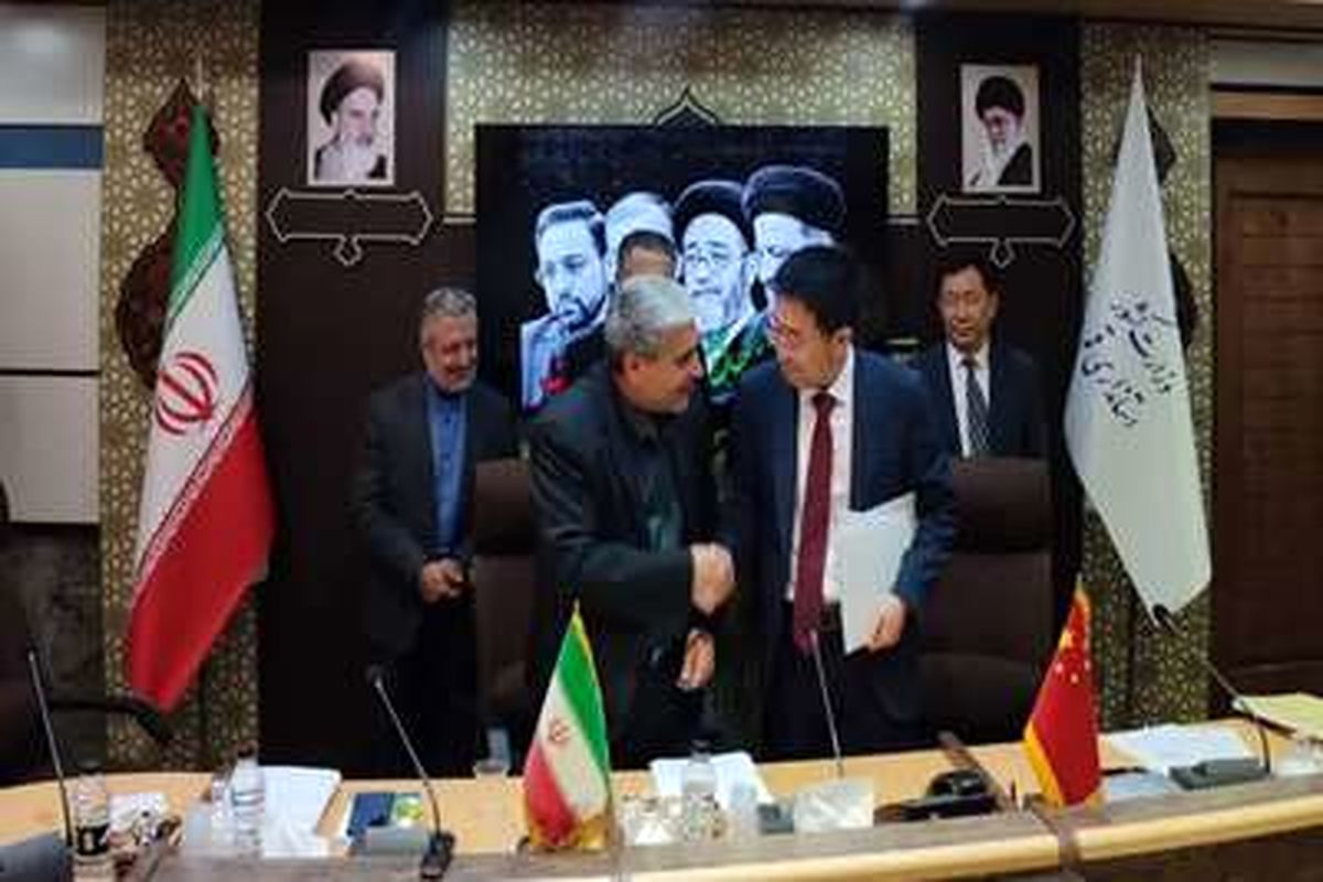 دانشگاه علوم پزشکی قم