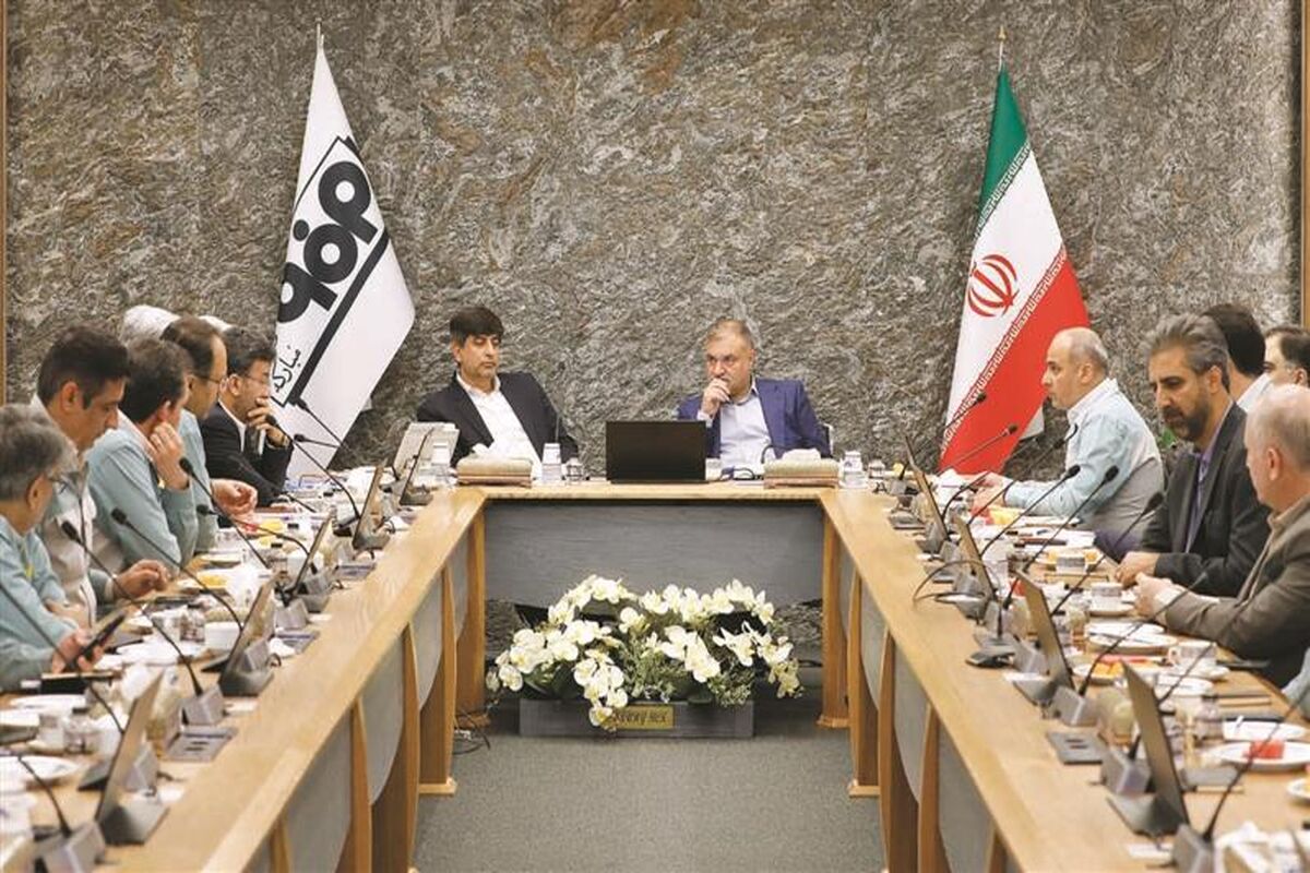 فولاد مبارکه اصفهان