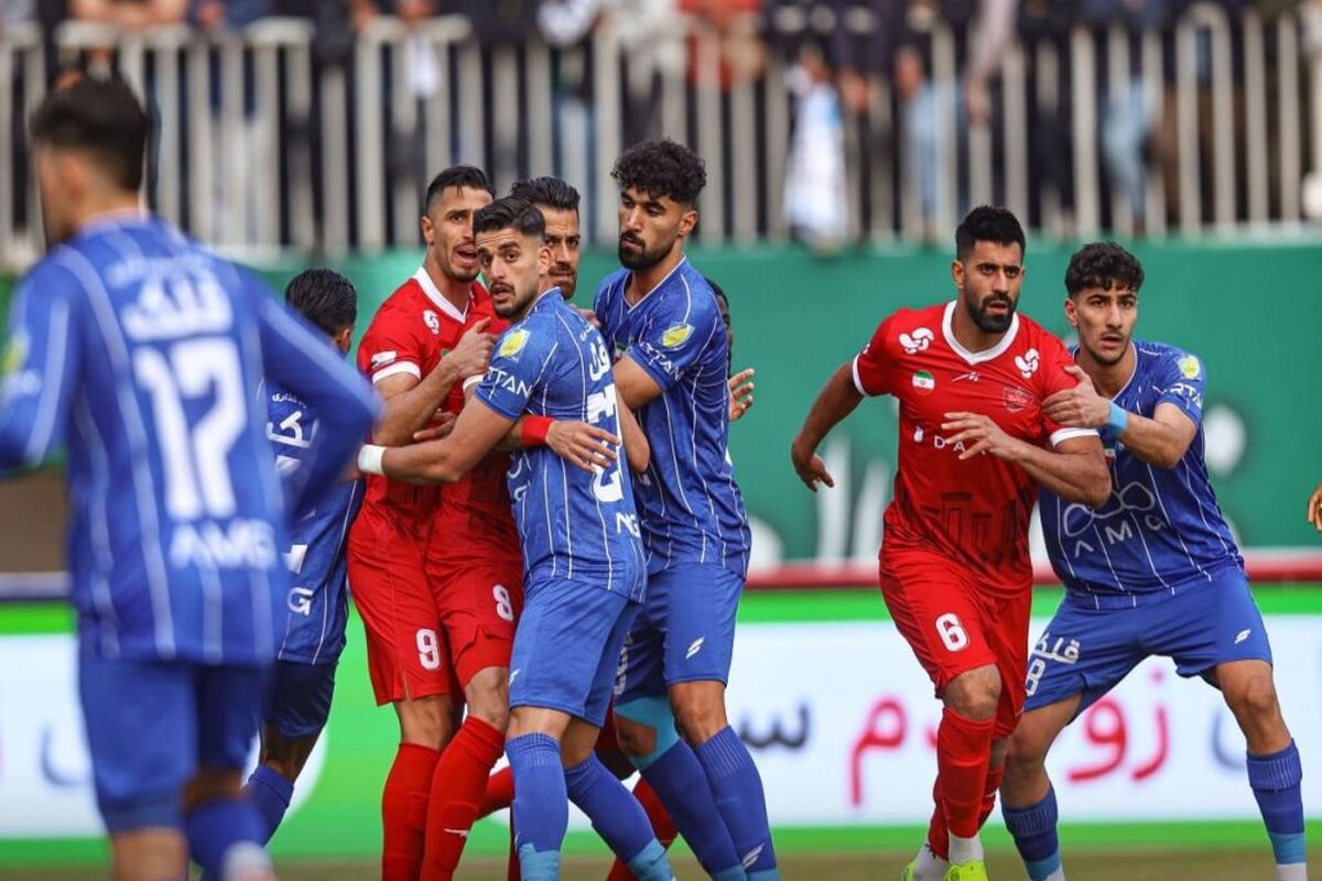 استقلال و پرسپولیس